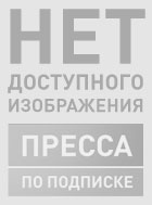 Металлургическая и горнорудная промышленность (на русском языке)