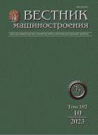 ������� ��������������