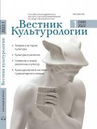 ������� �������������. ������������� ����������