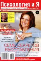 ���������� � �