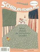 SCHRUMDIRUM на немецком языке