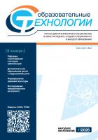 ��������������� ����������