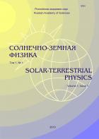 -  / Solar-Terrestrial Physics