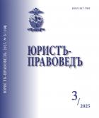 ������-���������