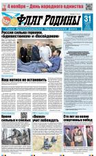 ���� ������