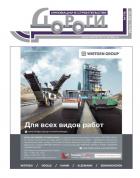 ������. ��������� � ������������� (�����-���������)