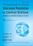 Nonliner phenomena in Complex Systems (    )