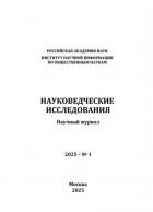 �������������� ������������. ������� ������