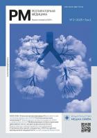 ������������� ��������