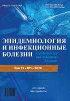 ������������� � ������������ ������� (�� "������")