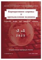 ������������� �������� � ������������ ��������