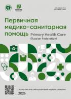 ��������� ������-���������� ������