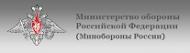 Коллекция электронных периодических изданий пополнилась новыми изданиями Редакционно-издательского центра Министерства обороны Российской Федерации.